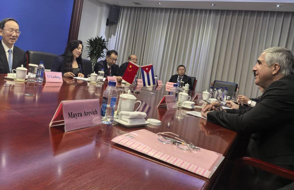 Cuba y China refuerzan alianza tecnológica bilateral (+ Post)