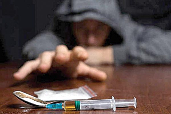 No a las drogas: un compromiso de todos para prevenir, apoyar y educar