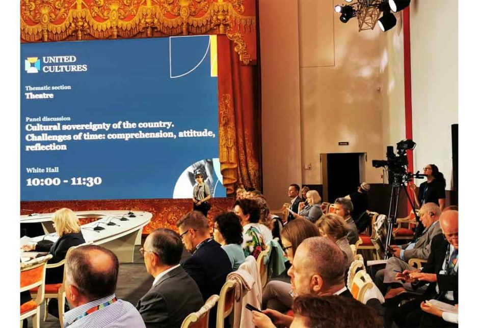 Cuba participa en el Onceno Foro de Culturas Unidas de San Petersburgo