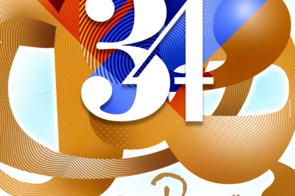 Próxima la edición 34 del Salón de Artes Visuales Fidelio Ponce de León