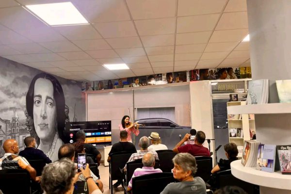 Inauguran en Camagüey Centro de Promoción Literaria Gertrudis Gómez de Avellaneda (+ Fotos)