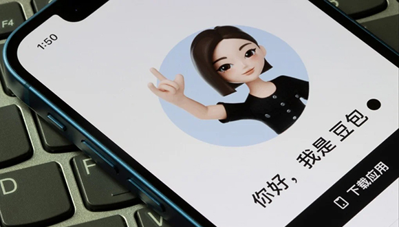 Doubao, la inteligencia artificial que conquista China y supera a DeepSeek