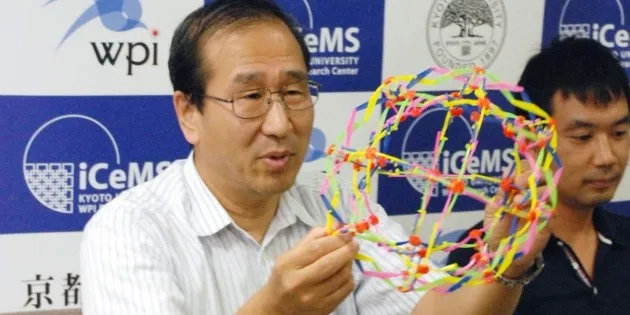 Nobel de Química 2025 a nueva arquitectura molecular