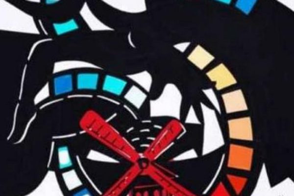 Festival de Cine Francés en La Habana trae atractivas propuestas