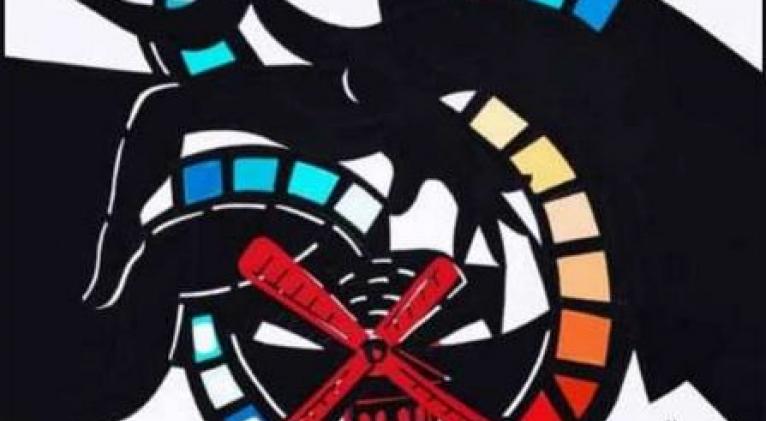 Festival de Cine Francés en La Habana trae atractivas propuestas