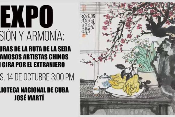 A partir de este martes muestra colectiva de artistas chinos en la Biblioteca Nacional