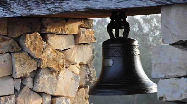 Amanecer sin cadenas