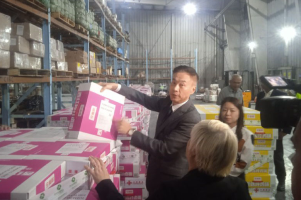 Estrecha donativo chino comunidad de futuro compartido con Cuba