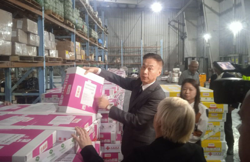 Estrecha donativo chino comunidad de futuro compartido con Cuba