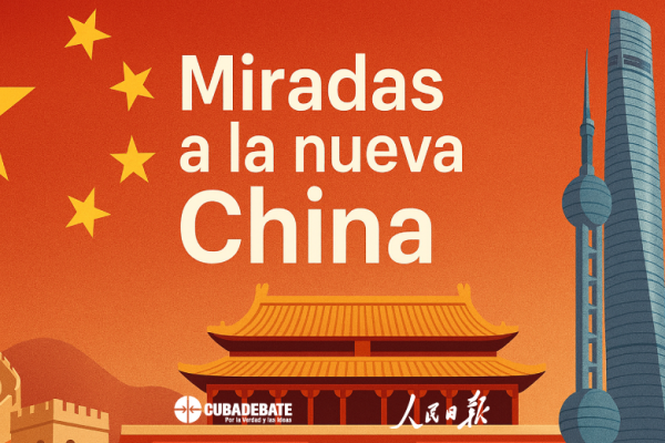 Exposición Internacional de Importaciones de China impulsará la apertura de alto nivel y fomentará el desarrollo compartido