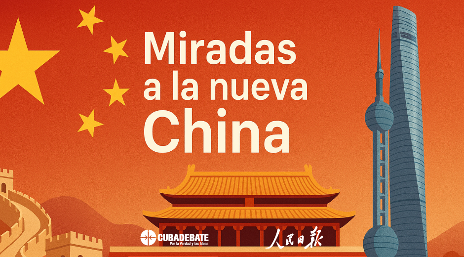 Exposición Internacional de Importaciones de China impulsará la apertura de alto nivel y fomentará el desarrollo compartido