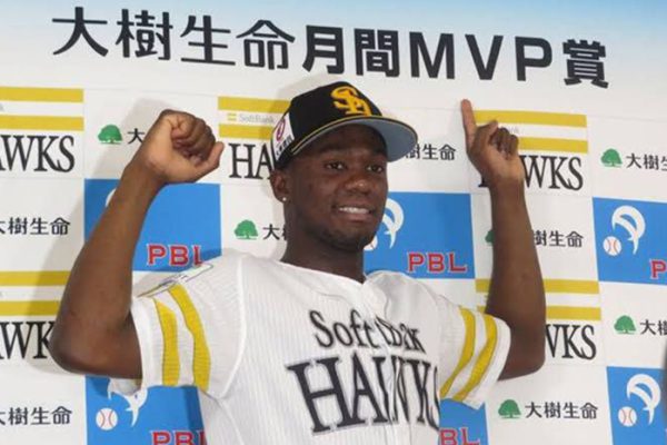 Moinelo, orgullo pinareño que ilumina el trono del Pacífico