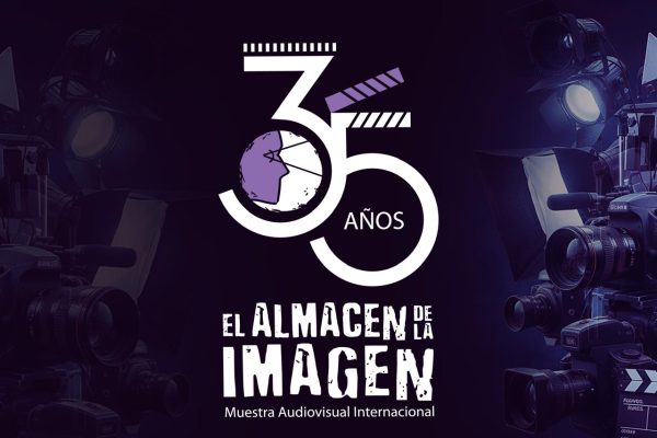 Posponen para diciembre Muestra Audiovisual El Almacén de la Imagen