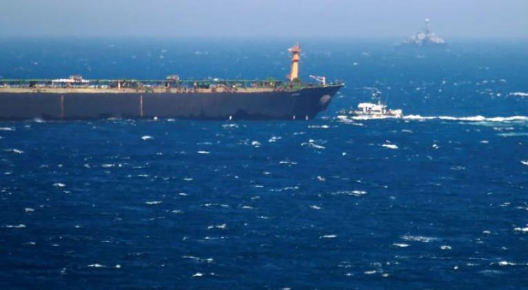 EE.UU. intercepta un tercer petrolero cerca de Venezuela, según medios