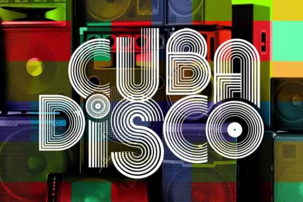 Convocan en Cuba a Premio Cubadisco 2026
