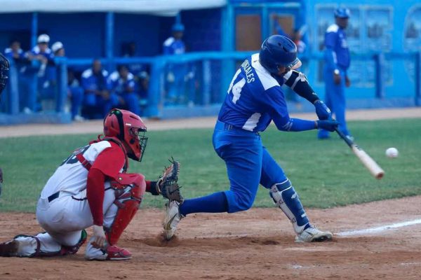 Béisbol cubano: un respiro antes de la tormenta final