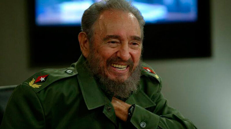 Evocación a Fidel dará inicio a jornada por aniversario del ICAP