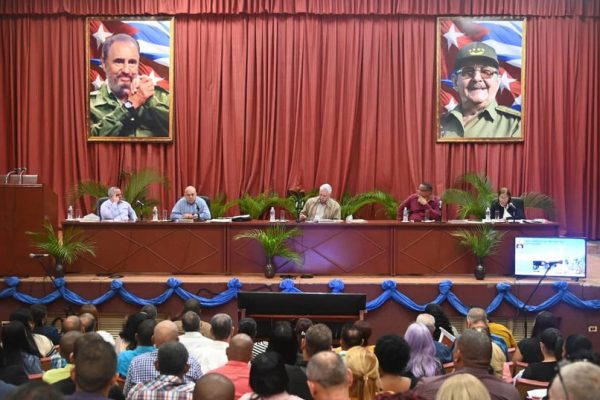 Definen plenos provinciales del Partido métodos de trabajo para 2026