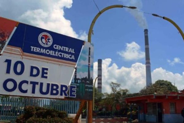 Concluyen trabajos tras avería en Termoeléctrica de Nuevitas