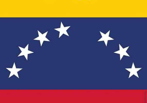 Obras gráficas de diseñadores cubanos recorren la red en apoyo a Venezuela (+ Fotos)