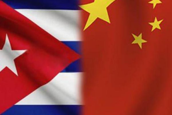 Recibió ICS cuarto donativo tecnológico de China