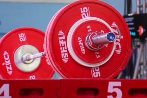 Amplio calendario para el levantamiento de pesas en 2026