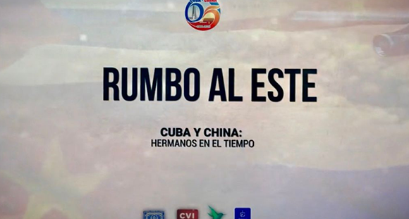 Documental cubano