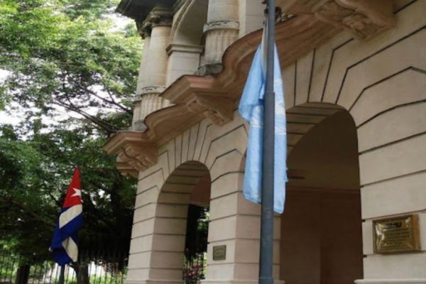 ACNU condena orden de Trump y la califica de genocida contra Cuba