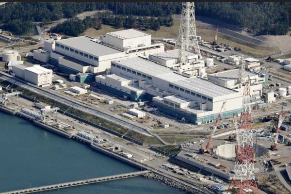 Mayor central mundial retoma la energía nuclear en Japón