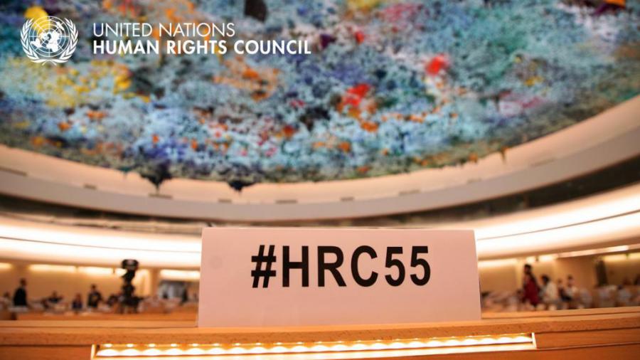 Anuncia Cuba iniciativas en sesiones del Consejo de Derechos Humanos