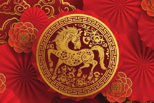 Celebran en Cuba Año Nuevo chino con muestra artística