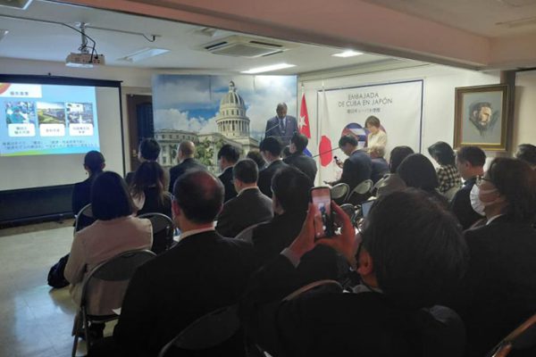 Japón impulsa la inversión extranjera en Cuba