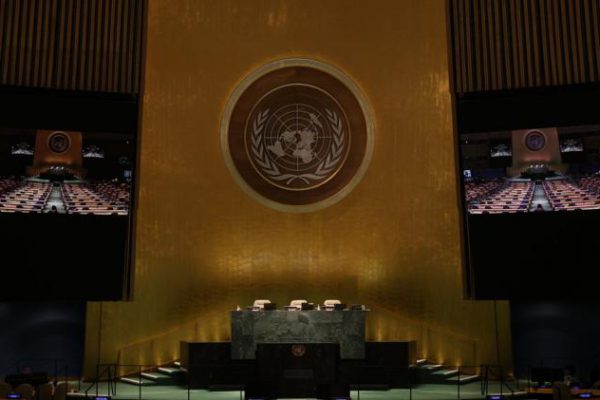 Trump comenta qué futuro le depara a la sede de la ONU en Nueva York