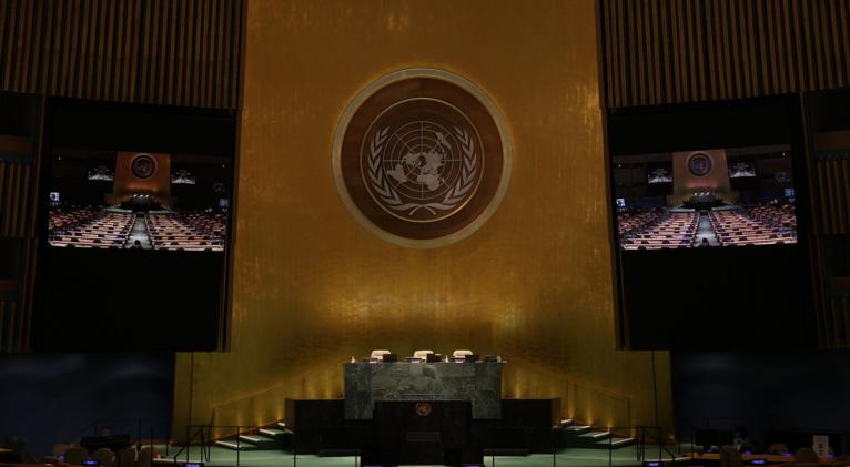 Trump comenta qué futuro le depara a la sede de la ONU en Nueva York