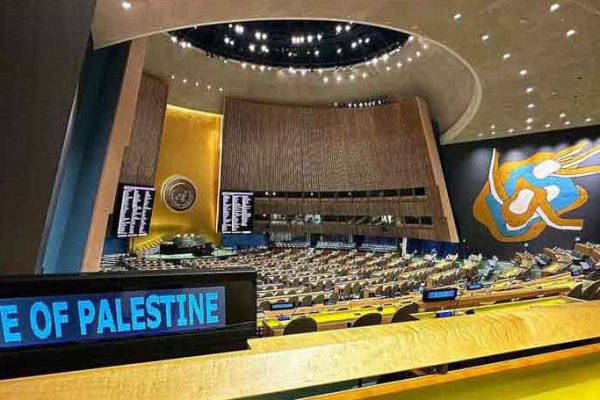 Titular de ONU defiende derecho de Palestina a la autodeterminación