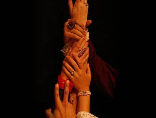 Reestrenan en La Habana obra teatral Amistades peligrosas