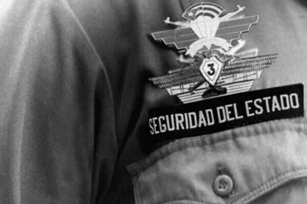 Felicitan a combatientes de la Seguridad del Estado en su aniversario 67