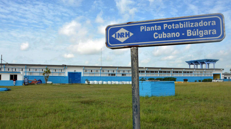 Estabilizan bombeo de agua desde presa Cubano-Búlgara en Camagüey