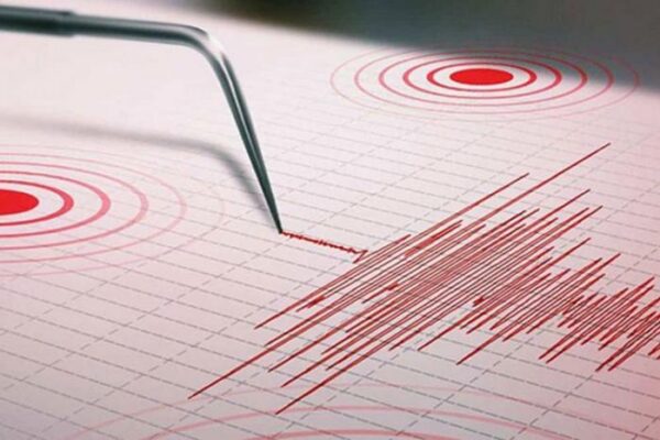 Reportan sismo perceptible en provincia de Guantánamo