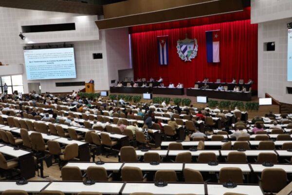 Cuba: la defensa de la patria socialista es prioridad