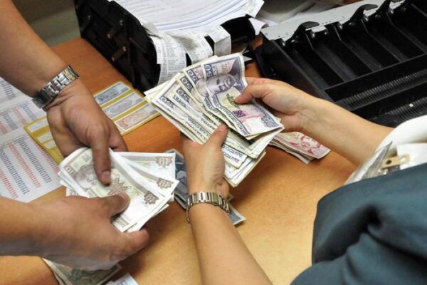 Proponen reforma integral de salarios en el sector presupuestado