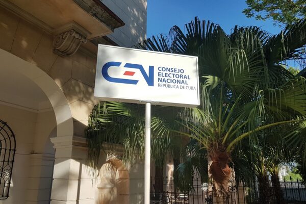 Celebra su séptimo aniversario el Consejo Electoral Nacional