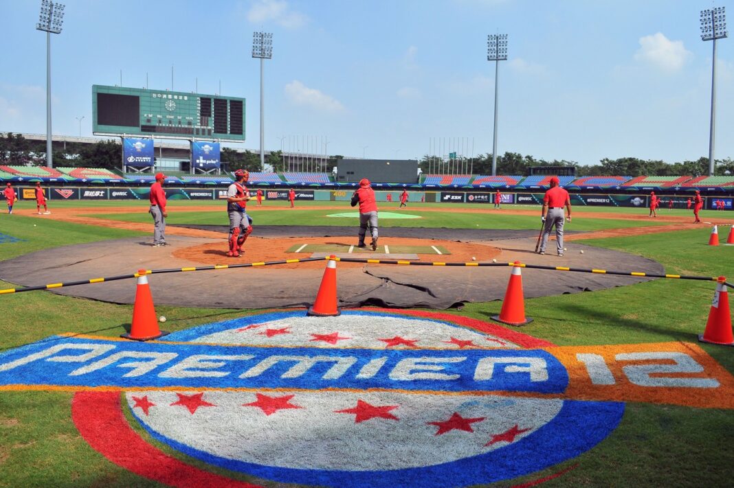 Premier12 2027: Cuba tendrá reto de élite en nuevo formato mundial
