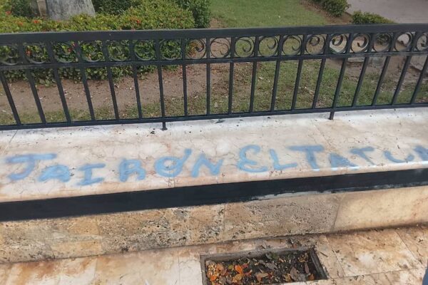 Nombres que no deberían estar ahí