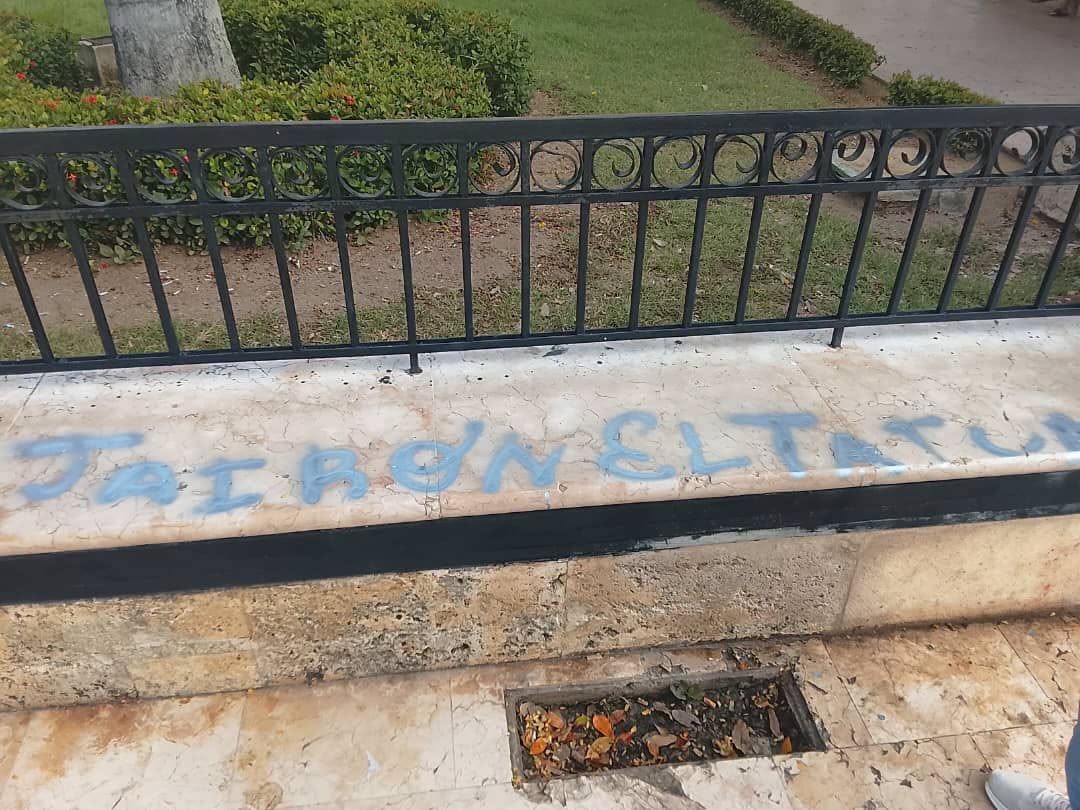 Nombres que no deberían estar ahí