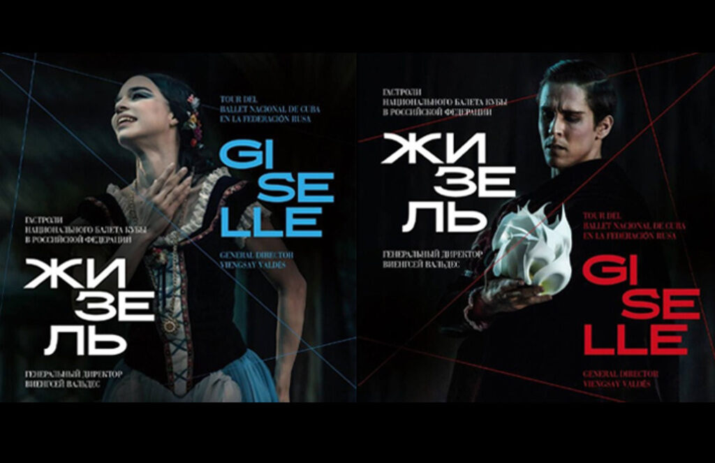 La Giselle de Cuba inicia gira por notables escenarios de Rusia