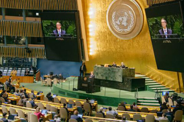Intervención del Canciller cubano en debate sobre el bloqueo en la ONU